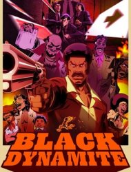 Black Dynamite: The Animated Series Saison 1