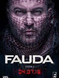 Fauda Saison 1