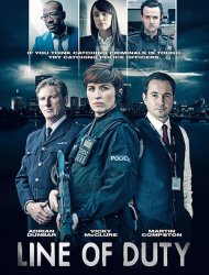 Line Of Duty Saison 2