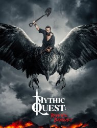 Mythic Quest: Raven’s Banquet Saison 2